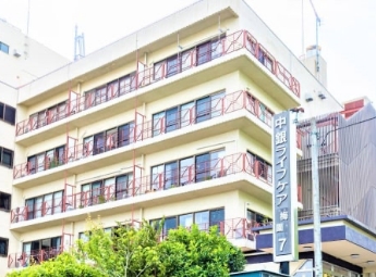 中銀ライフケア〔梅園〕