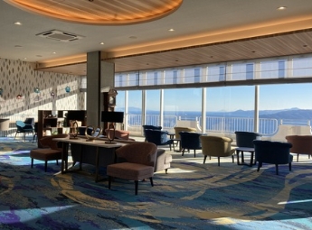 中銀ライフケア〔伊豆山〕