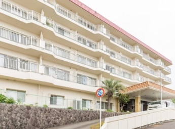 中銀ライフケア〔南熱海〕