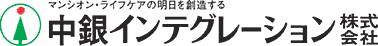 中銀インテグレーション株式会社